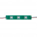 Купить Модуль светодиодный зелёный 12в smd5730 3LED 1.5Вт герметичный