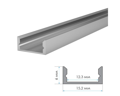 LED профиль ПФ-18 анодированный накладной с рассеивателем (комплект) 2м