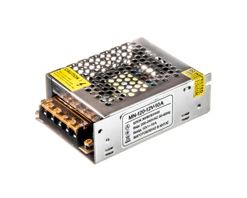 Led блок питания 12В MN/10A 120 Bт IP 20
