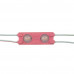 Купить Модуль МТК 12V розовый 2led smd5730 1Вт IP65