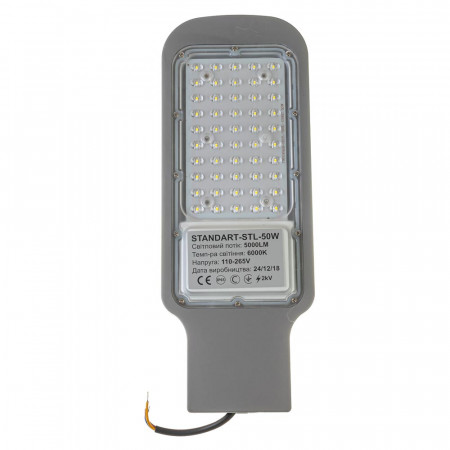 Купить Led прожектор консольный AVT-STL 50Вт 6000К IP65