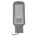 Купить Led прожектор консольный AVT-STL 50Вт 6000К IP65
