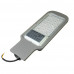 Купить Led прожектор консольный AVT-STL 50Вт 6000К IP65