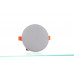 Купить Led светильник точечный ESTER 12Вт 5000К круглый IP20