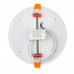 Купить Led светильник точечный ESTER 24Вт 5000К круглый IP20