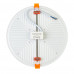 Купить Led светильник точечный ESTER 36Вт 5000К круглый IP20