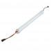 Купить Led линейка WIDER магистральная 220В матовая 30см 6Вт 6000-6500K IP44
