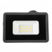 Купить Прожектор LED AVT5-IC 10Вт 6000К IP65