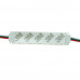 Купить Модуль MTK SMART smd5050 3led