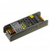 Купить Блок питания AVT 8,3А - 100W
