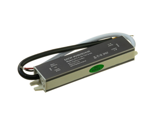 Led блок питания NEW AVT-12V IP 65 2.5А - 30W