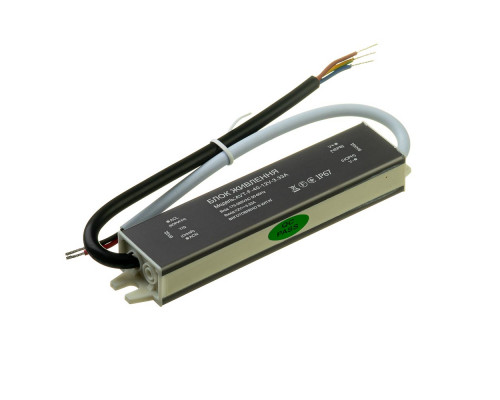 Led блок питания NEW AVT-12V IP 65 3,33А - 40W