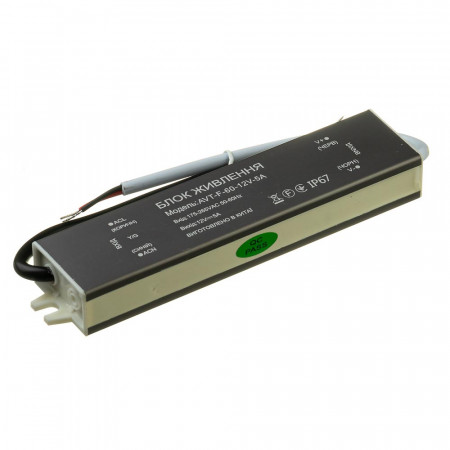 Купить Led блок питания NEW AVT-12V IP 65 5А - 60W