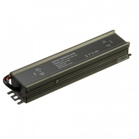 Купить Led блок питания NEW AVT-12V IP 65 10А - 120W