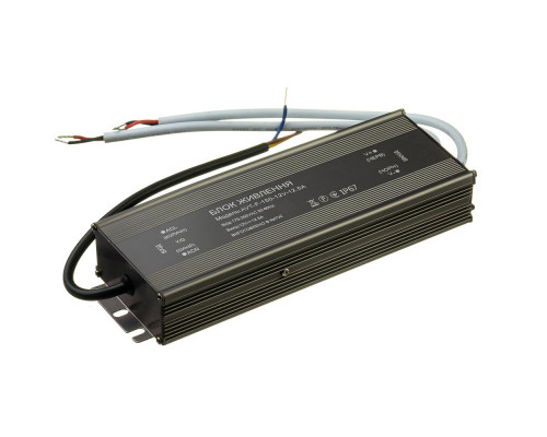 Led блок питания NEW AVT-12V IP 65 12,5А - 150W