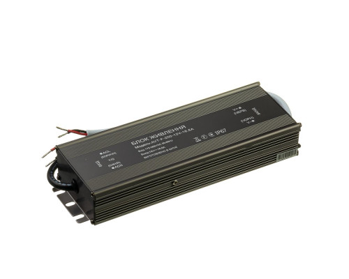 Led блок питания NEW AVT-12V IP 65 16,66А - 200W