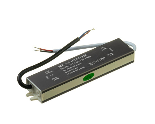 Led блок питания NEW AVT-12V IP 65 6,25А - 75W