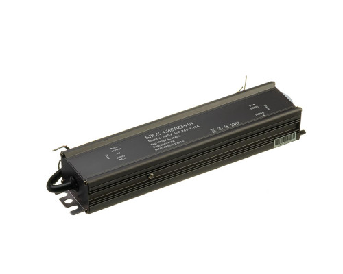 Led блок питания NEW AVT-24V IP 65 4,16А - 100W