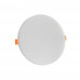 Купить Cветильник точечный Led VENECIA 22W 5000К круглый